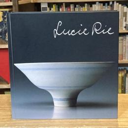 ルーシー・リー展