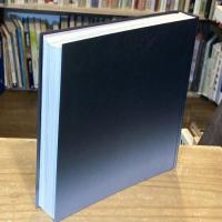 ルーシー・リー展