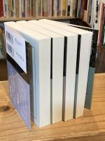 人間臨終図鑑　全4巻揃　（徳間文庫）