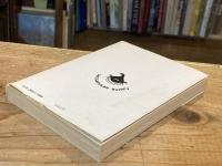 赤色エレジー　抒情