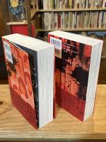 定本レッド1969-1972　1,2巻（全4巻の内2冊セット）