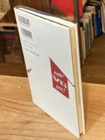 トロムソコラージュ