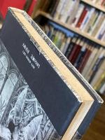 長靴をはいた猫