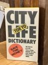 tokyo city life dictionary