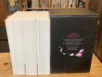 Lorsque nous vivions ensemble BOX SET 全3巻揃　【同棲時代 フランス版】