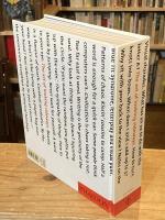 The art of looking sideways