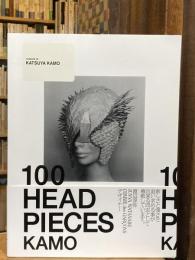 100 Headpieces : Kamo Gas book 29【改訂版】