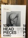 100 Headpieces : Kamo Gas book 29【改訂版】