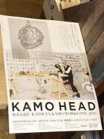 100 Headpieces : Kamo Gas book 29【改訂版】