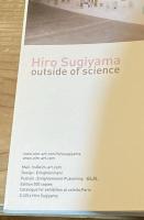 HIRO SUGIYAMA EARLY WORKS OUT OF SCIENCE【限定500部】