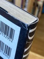 【署名入】光と影　Light & Shadow　新装版