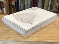 百年の《泉》 : 便器が芸術になるとき