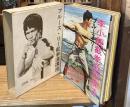 ブルース・リー截拳道講座　全20冊揃（本編10冊+日本語解説書10冊）