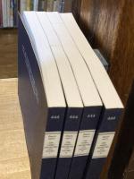 Die friderizianischen Uniformen 1753-1786【4冊揃】