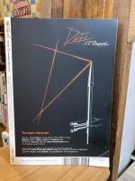 東京人　2009年11月号(no.274)　特集：「映画の中の東京」　今ひとたびの「銀幕の東京」　大瀧詠一の「映画カラオケ」のすすめ