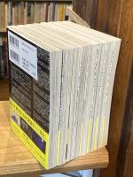 チ。 ‐ 地球の運動について‐　全８巻揃 ＜ビッグコミックス＞