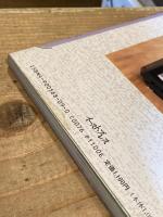 やっぱり猫が好き