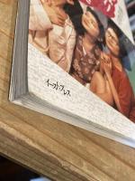 やっぱり猫が好き