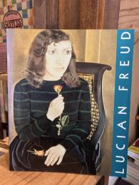 ルシアン・フロイド展（図録）