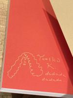 【イラストサイン入】だめをだいじょぶにしていく日々だよ