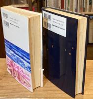 さくらの唄　上下巻　全2冊揃【1996年ハードカバー版初版】