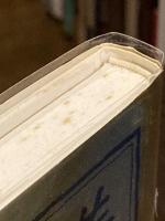 カーツの文章読本