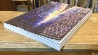 ビジュアルノベルの星霜圏