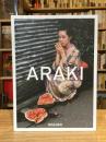 ARAKI. 45th Ed. (45th Edition) (Multilingual Edition)