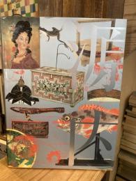 平賀源内展 : 2003-2004