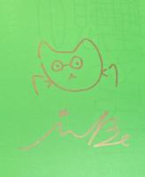 【イラストサイン入】理想の猫じゃない