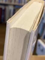 カントの自然科学論