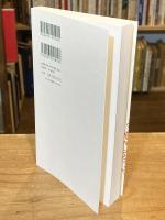 らせんの日々: 作家、福祉に出会う