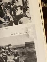 ヌーヴェル・ヴァーグの映画体系　全3巻揃