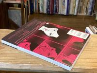 美女解体新書