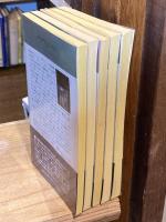 刑事くずれ　ミッチ・トビン・シリーズ　全5冊揃　<ハヤカワ・ポケット・ミステリ>『刑事くずれ』、『ヒッピー殺し』、『蝋のりんご』、『牡羊座の凶運』、『最後の依頼人』