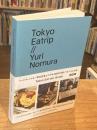 Tokyo Eatrip