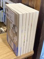 しあわせは食べて寝て待て　1～6巻　6冊セット(秋田レディースコミックスデラックス)