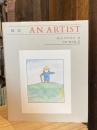 画家　AN ARTIST
