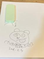 うみがわらっている : 内田麟太郎詩集