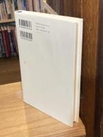 【署名落款入】初恋と不倫：往復書簡