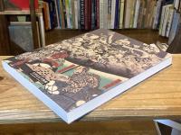 江戸妖怪大図鑑 : Specters, ghosts, and sorcerers in Ukiyo-e