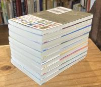 ムーミン童話集(限定スペシャルカバー版) 全9冊揃【講談社文庫】