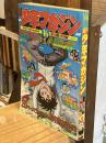 週刊少年マガジン1974年4月14日号（16号）　綴じ込み付録フィンガー5ブロマイド＆ポスター（裏面は『おれは鉄兵』）つき
