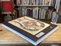 Embroideries & Patterns from 19th Century Vienna