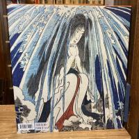 Kuniyoshi: From the Arthur R. Miller Collection【アーサー・R・ミラーコレクション　国芳】