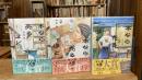 本なら売るほど 1～3巻　3冊セット（HARTA COMIX）　