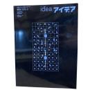 idea　アイデア　364　2014年5月号　特集：清原悦志・北園克衛