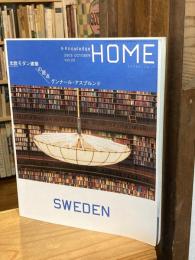 X-Knowledge HOME vol.20 2003年10月 北欧モダン建築の原点 グンナール・アスプルンド　エクスナレッジムック