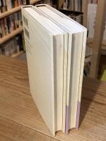 坐禅はこうするのだ　正続　全2冊揃