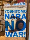 YOSHITOMO NARA NO WAR!　奈良美智ドローイング作品集